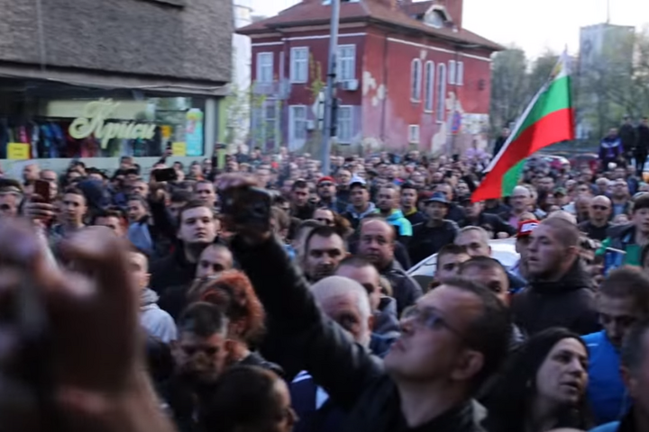 Fotó: Youtube Többeket őrizetbe vettek Észak-Bulgáriában romaellenes tüntetés miatt