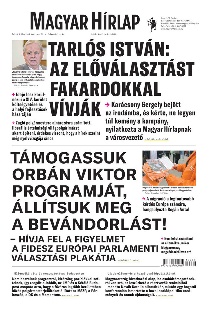 52. évfolyam 82. szám