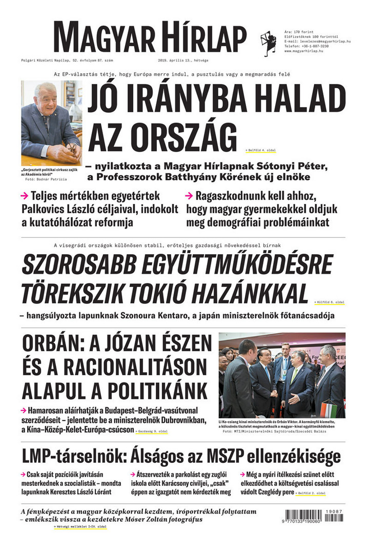 52. évfolyam 87. szám