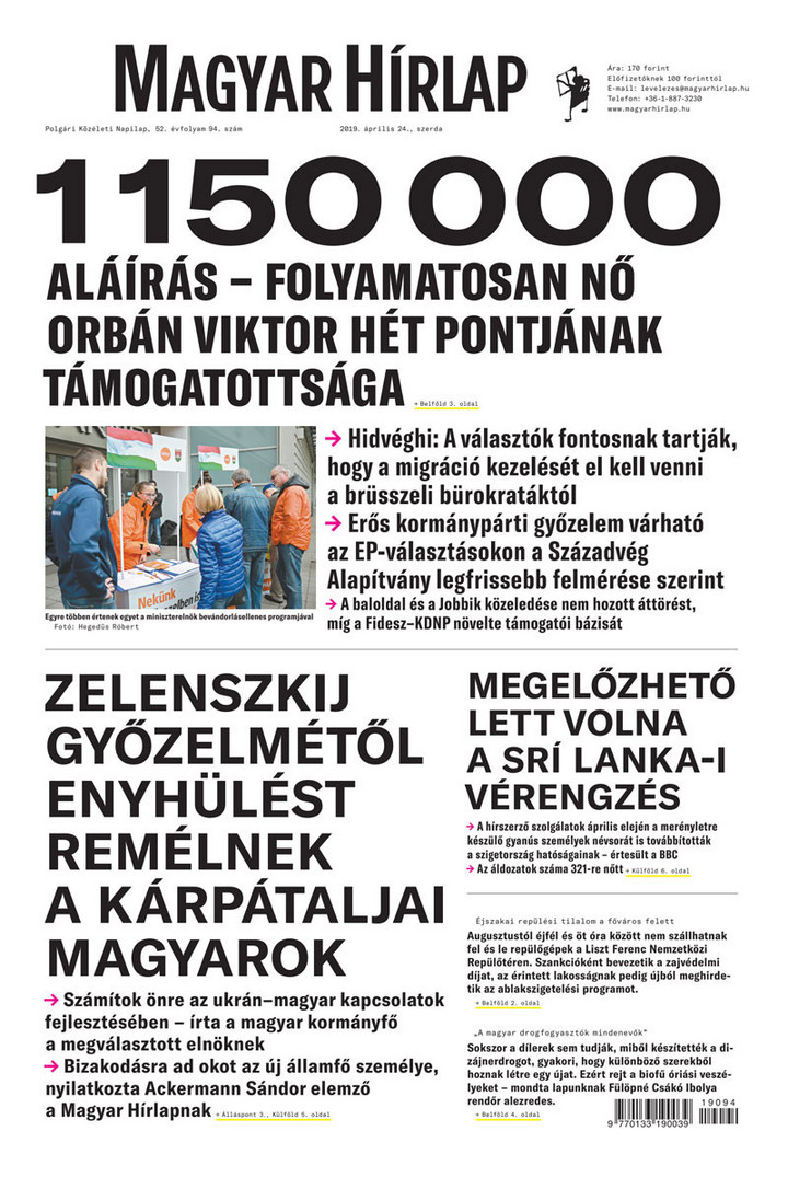 52. évfolyam 94. szám