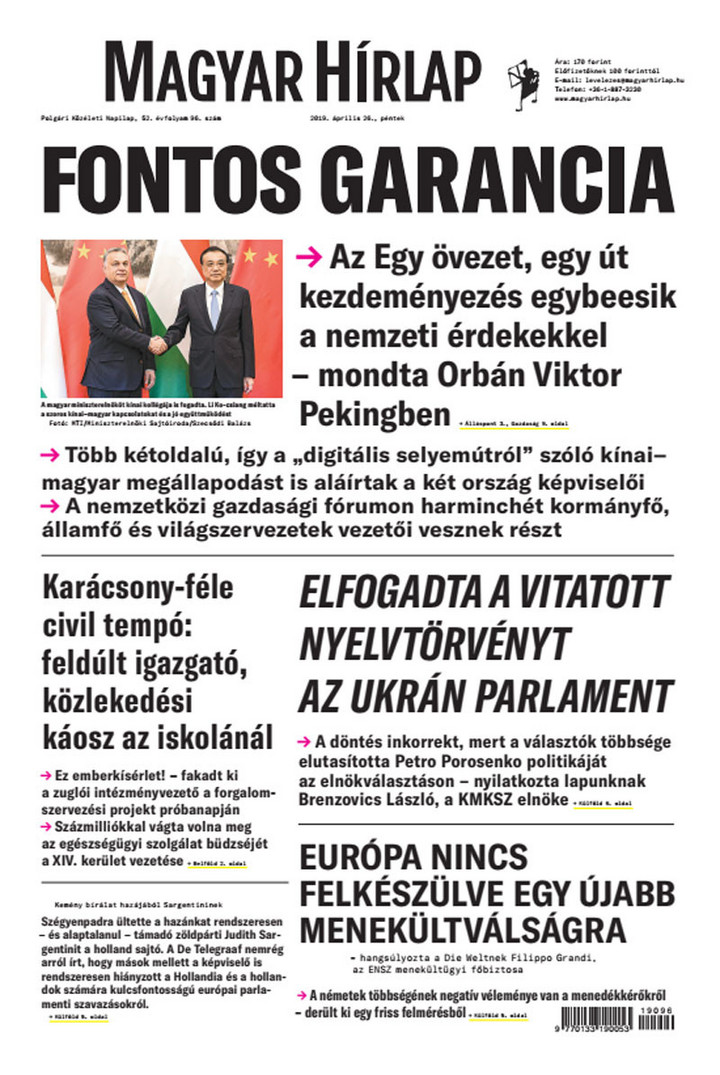 52. évfolyam 96. szám