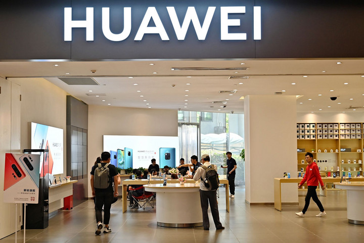 Csatabárdok a Huawei felett