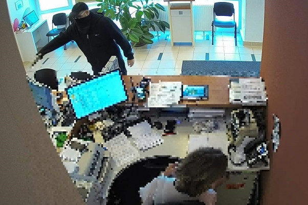 Fotó: police.hu Kirabolt egy férfi egy üllői bankot