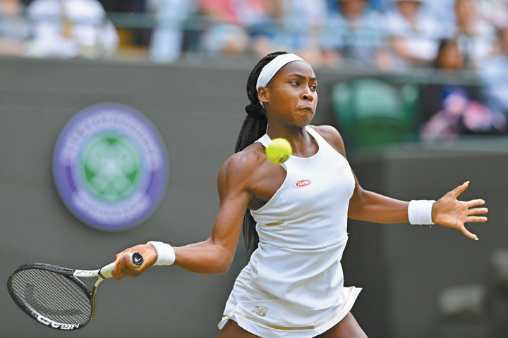Fotó: AFP/Glyn Kirk Csillag született, a neve Coco Gauff
