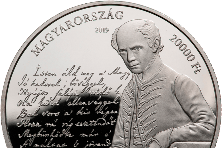 Emlékérmét adnak ki a magyar Himnusz megzenésítésének 175. évfordulója alkalmából