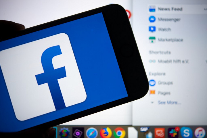 NAIH: A Facebooknak írásbeli garanciát kell adnia az adatok védelmére