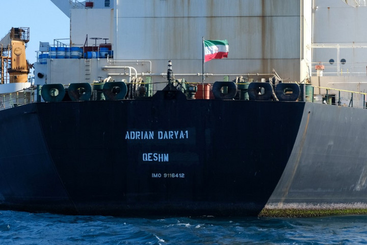 Irán újabb hajót foglalt le üzemanyag-csempészet miatt