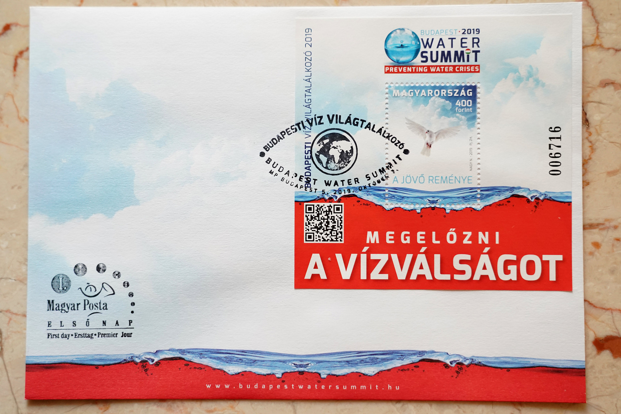 A Magyar Posta Budapesti Víz Világtalálkozó alkalmából kibocsátott bélyegkisíve
