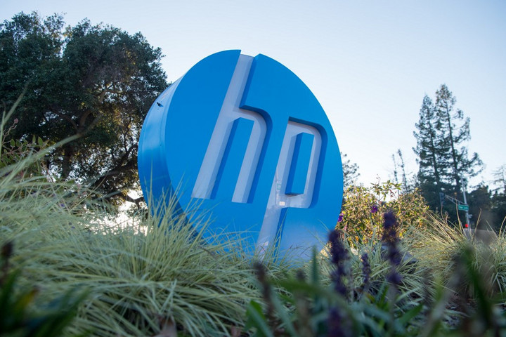 Fotó: AFP / JOSH EDELSON A HP elutasította a felvásárlási ajánlatot