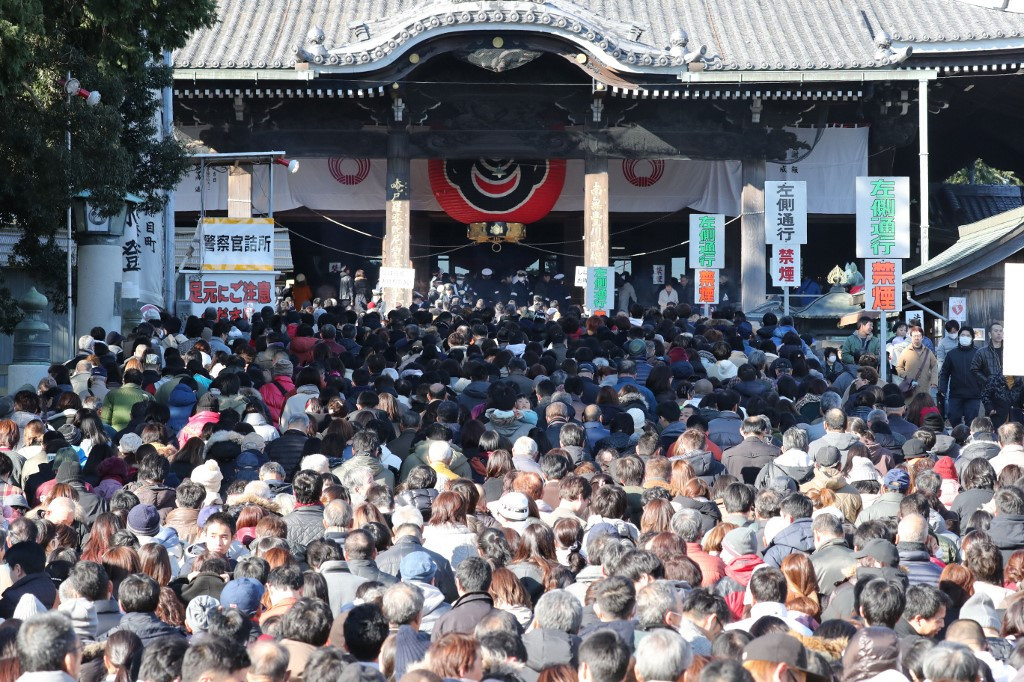 Fotó: AFP / Satoshi Oga / Yomiuri / s