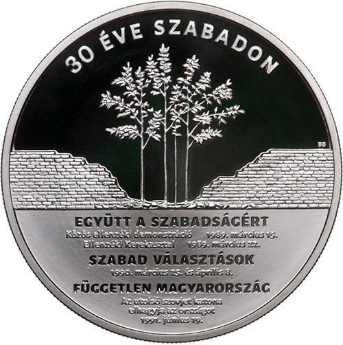Fotó: MNB A 30 éve szabadon ezüst emlékérme hátlapja