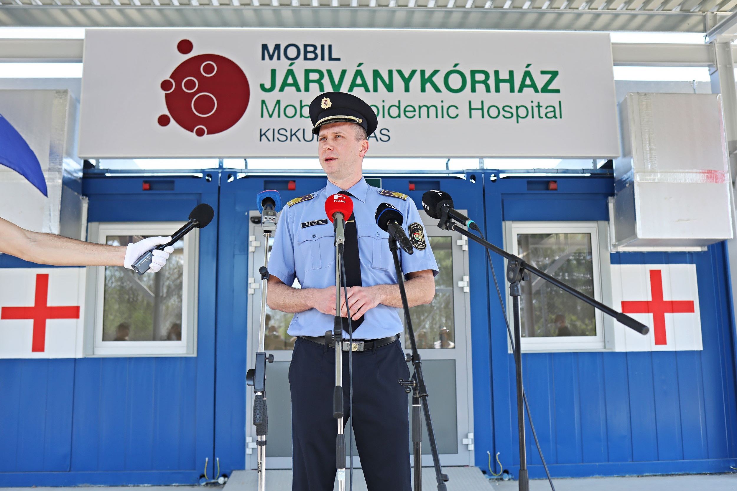 Kiskunhalas járványkórház