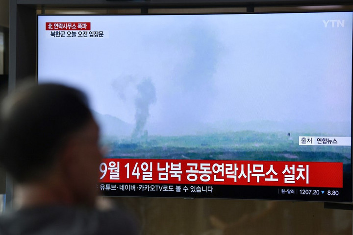 Fotó: AFP/Jung Yeon-je Szöul szerint több ország is figyelmen kívül hagyja Észak-Korea jogszerűtlen tevékenységét