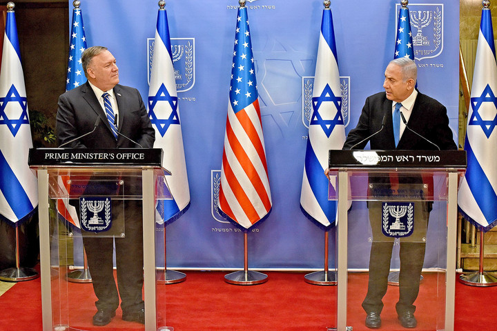 Izraelben találkozott Pompeo Netanjahuval