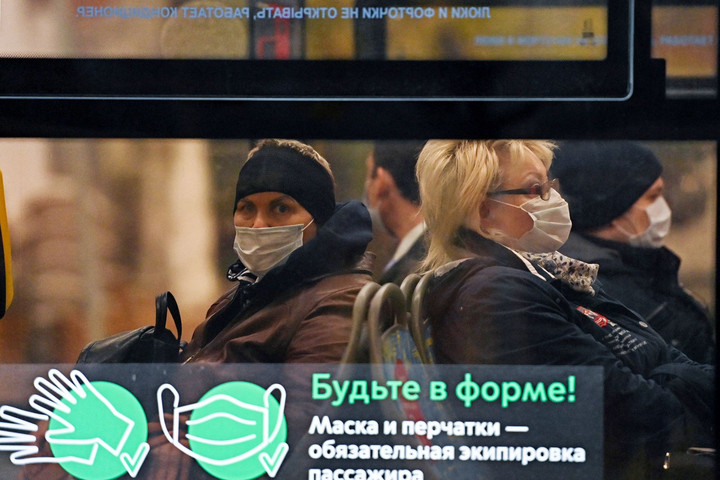 Fotó: AFP/Kirill Kudryavtsev Kötelezővé tették a maszkot és a regisztrációt Moszkvában
