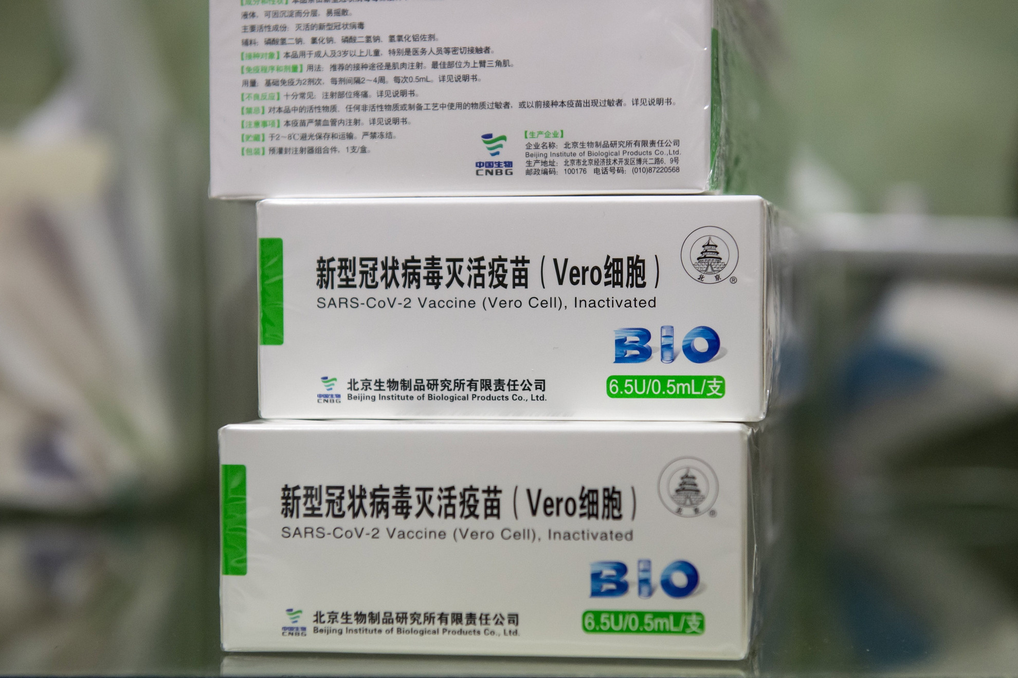 A kínai Sinopharm koronavírus elleni oltóanyaga Szabó Judit háziorvos mátranováki rendelőjében