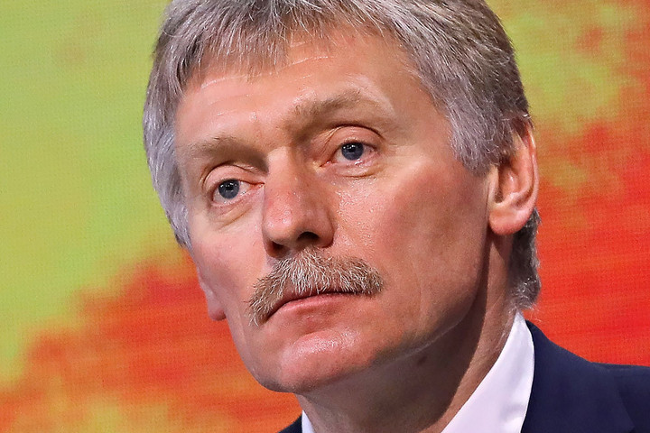 Fotó: AFP Megszűnhet a párbeszéd Moszkvával