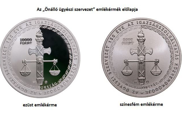 Fotó: MNB Az „Önálló ügyészi szervezet” emlékérmék előlapja