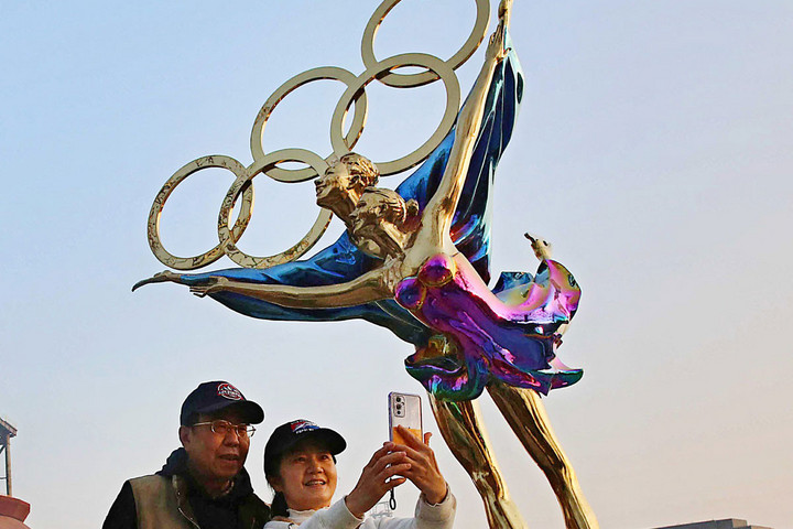 Nem halasztják el pekingi téli olimpiát