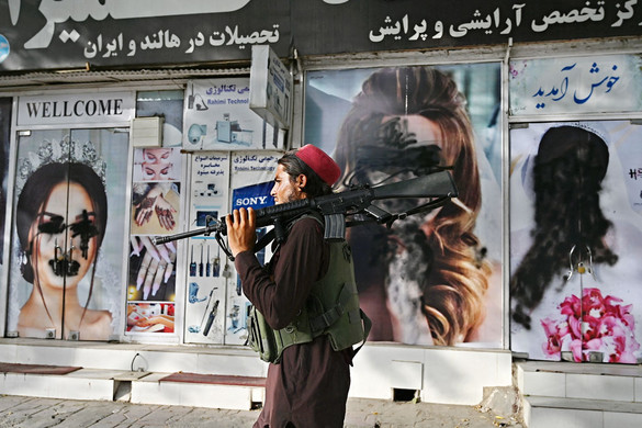 Súlyos örökség az Egyesült Államok afganisztáni kalandja