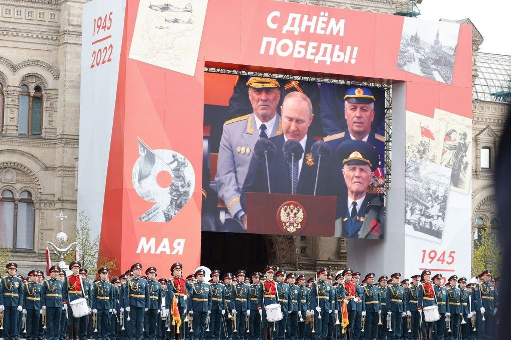 A moszkvai Vörös téren tartott katonai díszszemle