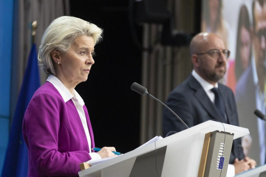 Fotó: AFP/Hans Lucas Ursula von der Leyen, az Európai Bizottság elnöke és Charles Michel, az Európai Tanács elnöke
