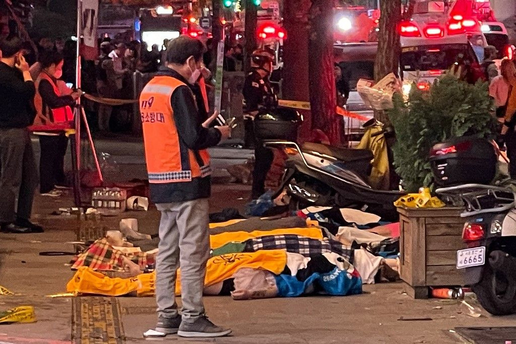 Fotó: AFP/Yelim LEE A tragédia helyszíne