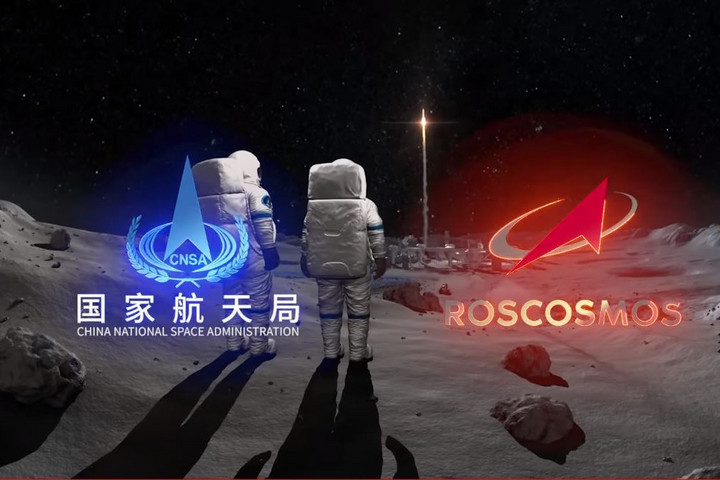 Fotó: Spacejunkie.hu Roszkoszmosz: Moszkva és Peking megállapodott az együttműködésről egy holdállomás ügyében
