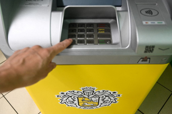 Oroszországban megjelent az első hazai bankautomata