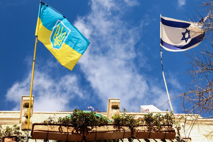 Izrael megszünteti az ukrán menekültek anyagi támogatását