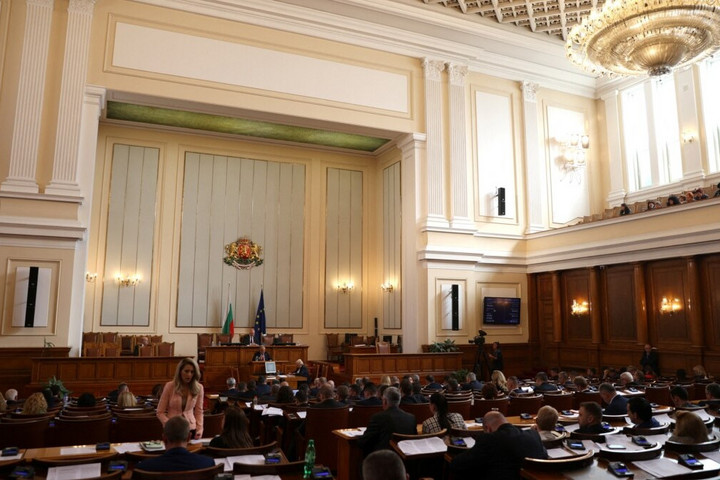 Fotó: Szabad Európa Visszalép a kormányalakítástól a korrupcióellenes reformpárt Bulgáriában