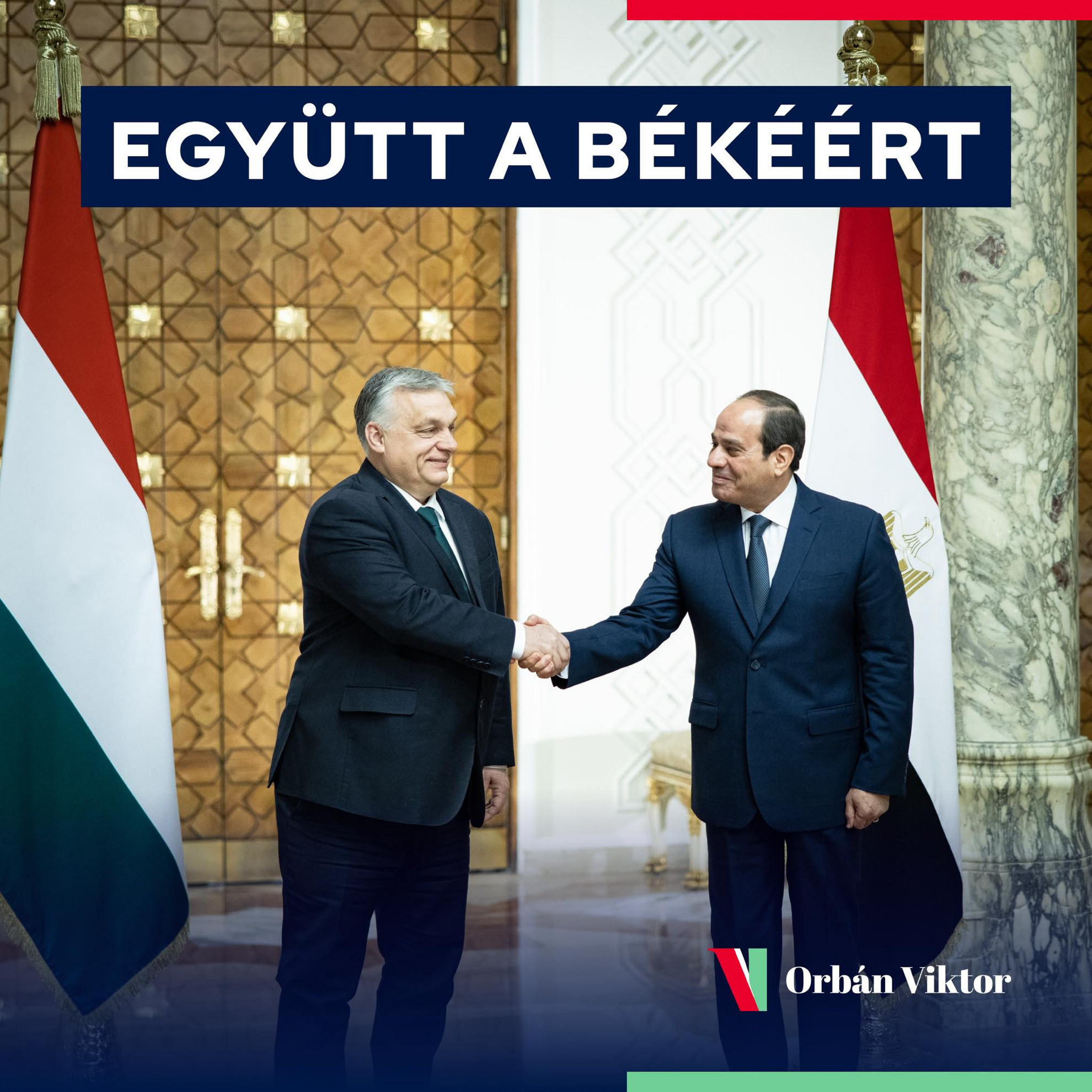 Orbán Viktor és Abd el-Fattáh Szaíd Huszejn Halíl esz-Szíszi egyiptomi elnök