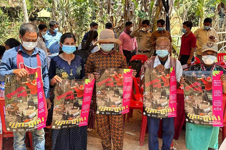 Fotó: Handout/Cambodia’s Communicable Disease Control Department/AFP Madárinfluenzában halt meg egy 11 éves kislány