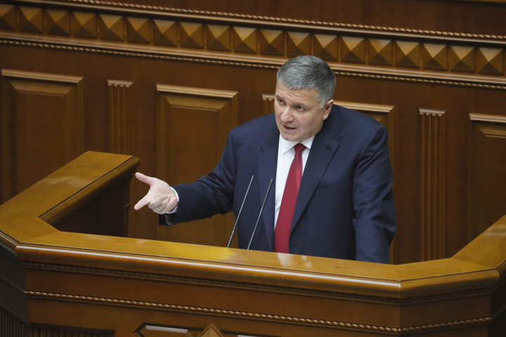 Házkutatást tartottak több ukrán üzletembernél és politikusnál