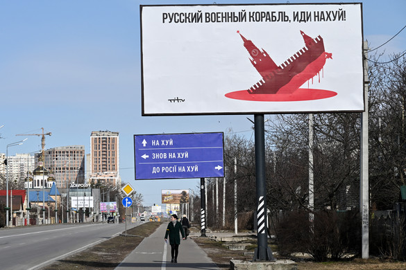 Német szociáldemokrata politikusok látogattak Kijevbe