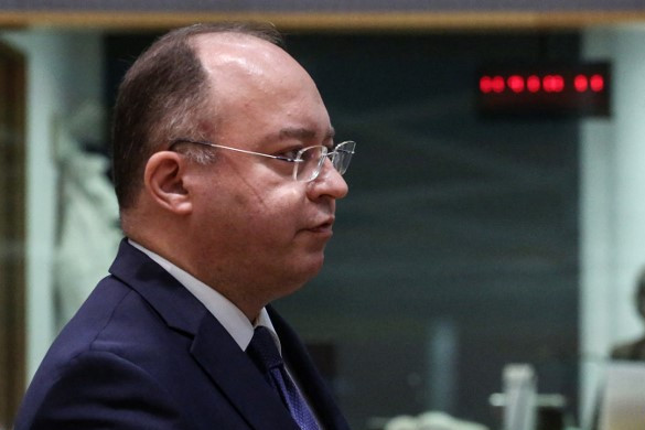 Bukarest elrendelte a romániai orosz kulturális intézet működésének felfüggesztését