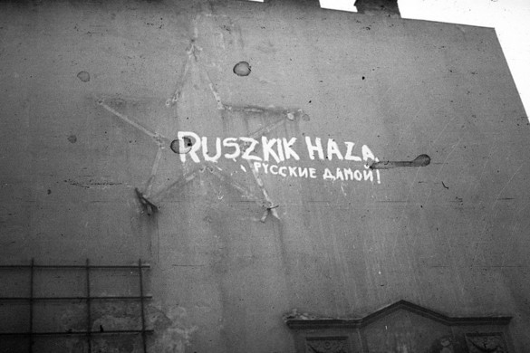 Még mindig tudunk újat mondani az áldozatokról – A kommunista diktatúra áldozataira emlékezünk