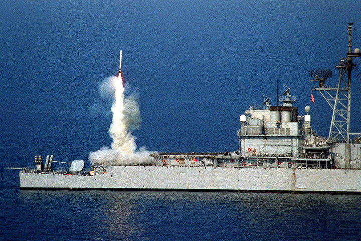 Fotó: AFP/Files Dod Jelentősen fejleszti flottáját Japán