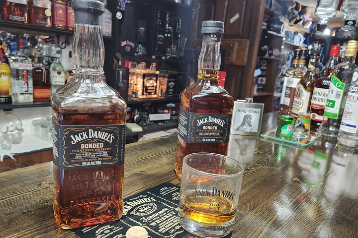Fotó: Facebook/Jack Daniels Tennessee Whiskey Lezárták a Jack Daniel’s egyik létesítményét