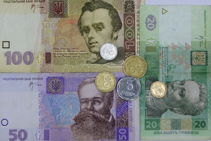 Fotó: NorthFoto Ukrajna felhagy a költségvetési hiányt pótló hrivnyakibocsátással