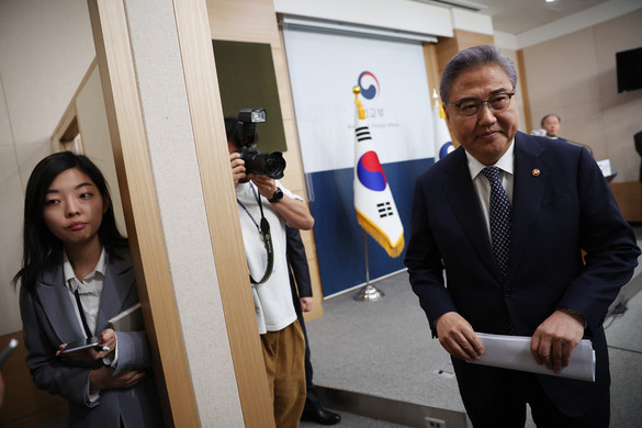 Dél-Korea kártalanítja a japán háborús kényszermunka áldozatait