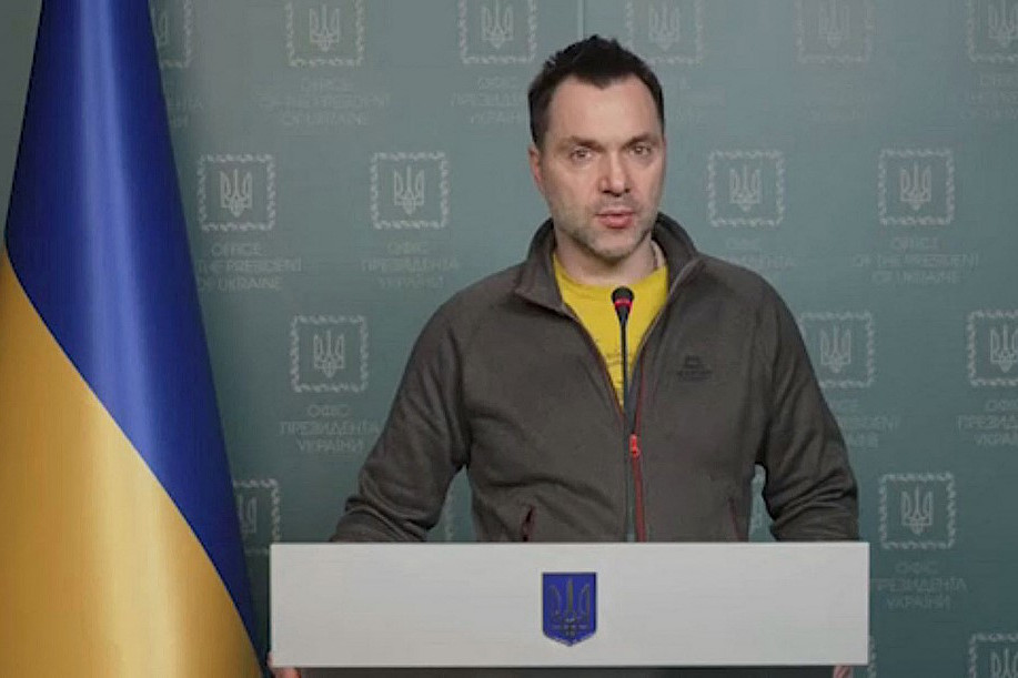 Aresztovics: Ukrajnát nem látják szívesen a NATO-ban és az EU-ban
