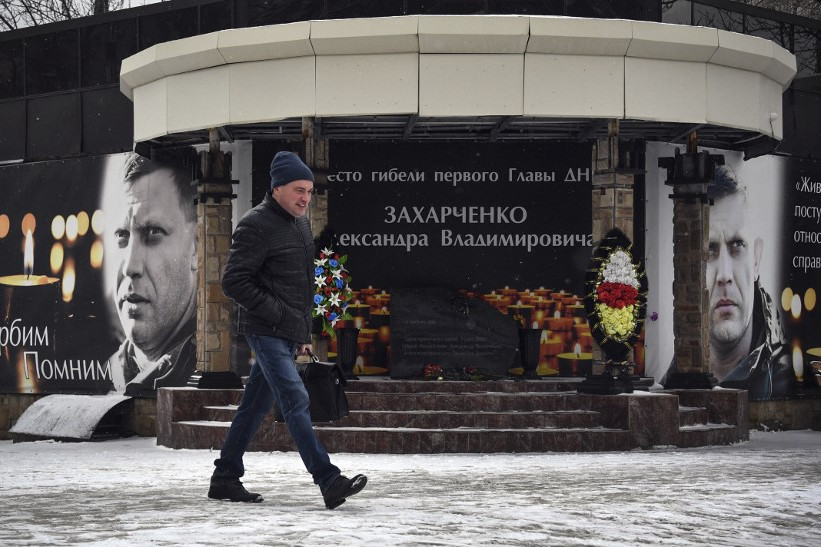 A 2018-as merénylet óta nemzeti emlékhelyként szolgál a Café Szepar, ahol Alekszandr Zaharcsenkoval végeztek