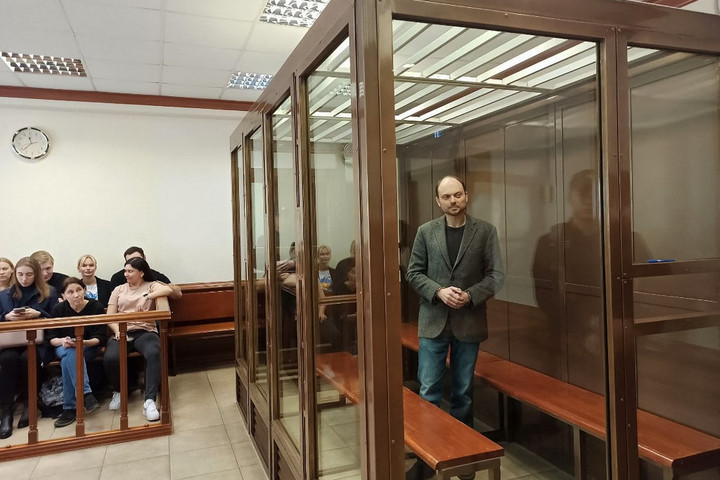 Fotó: AFP/Moscow City Court press service/Handout Bekérették az orosz külügyminisztériumba az amerikai, a brit és a kanadai nagykövetet