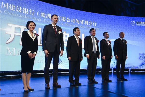 A China Construction Bank fióktelepet nyitott Magyarországon