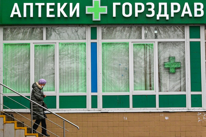 Fotó: AFP/Yuri Kadobnov Jelentős árbevétel-növekedést ért el a Richter Oroszországban
