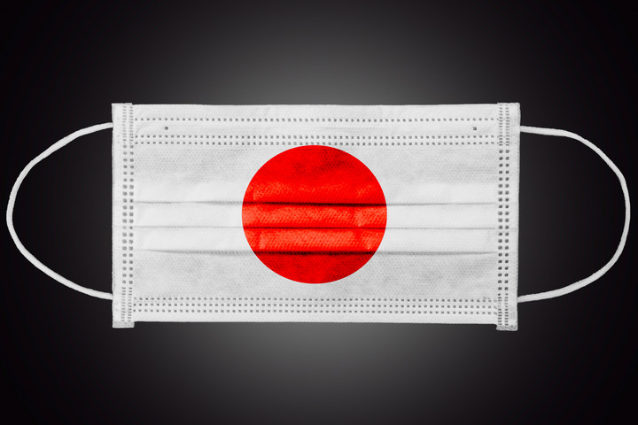 Mosolyogni tanítják a japánokat
