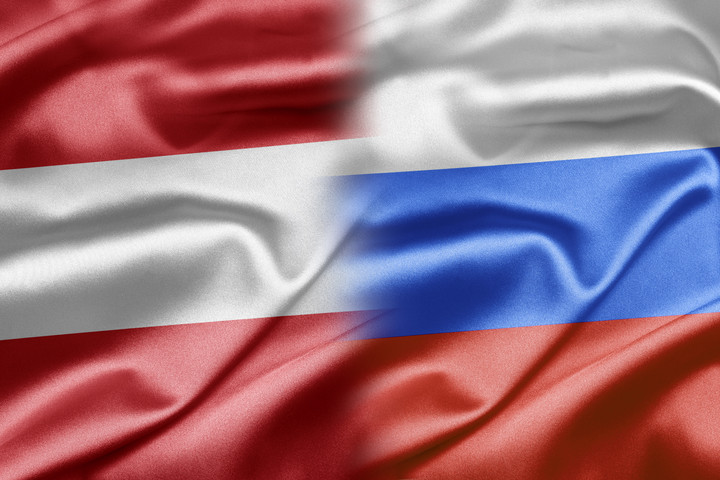 Fotó: NorthFoto Ausztria közölte, hogy továbbra is fenntartja kapcsolatait Oroszországgal