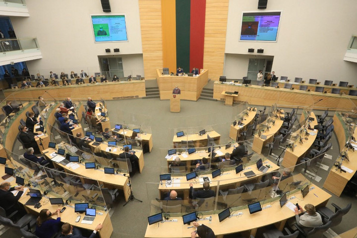 Fotó: PETRAS MALUKAS / AFP A litván parlament Moszkóviára nevezné át Oroszországot