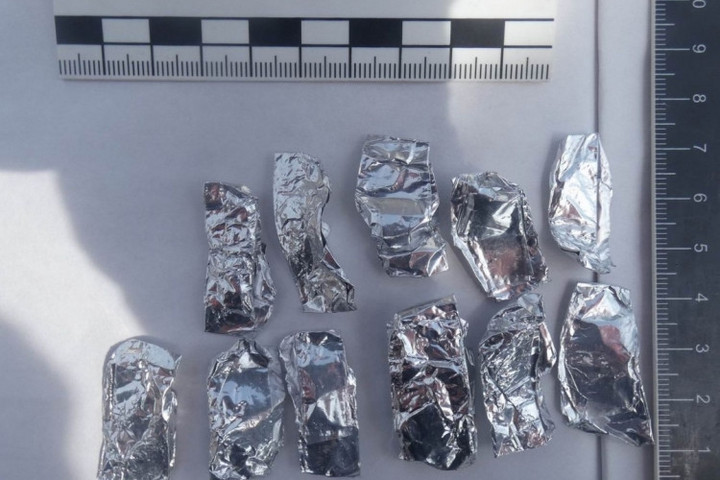 Fotó: Police.hu Hollandiából telekocsival átcsempészett kábítószert foglaltak le Budapesten